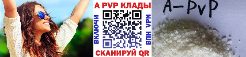 KRAKEN зеркало  Полтавская  Альфа ПВП VHQ  наркотики 