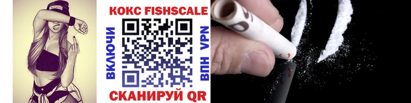 где продают Полтавская Cocaine Эквадор