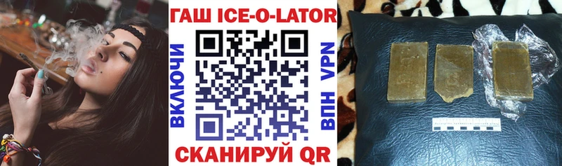 ГАШ Premium  Полтавская 