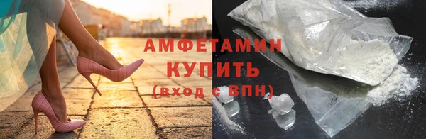 кокаин перу Верея