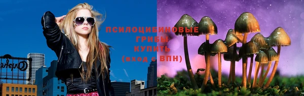 мдма Верхний Тагил