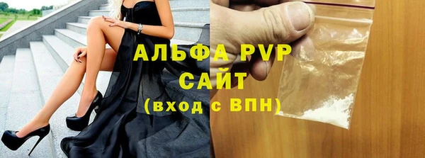 MDMA Верхнеуральск