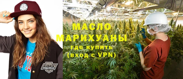 мдма Верхний Тагил