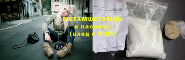 мдма Верхний Тагил
