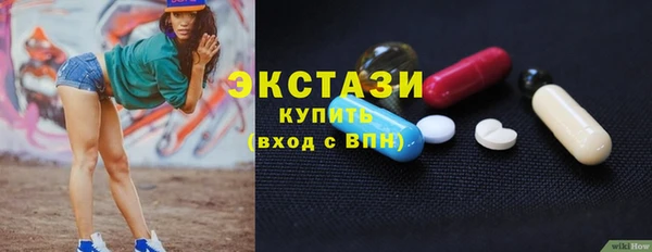 кокаин перу Верея
