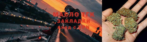 мдма Верхний Тагил