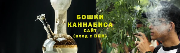 мдма Верхний Тагил