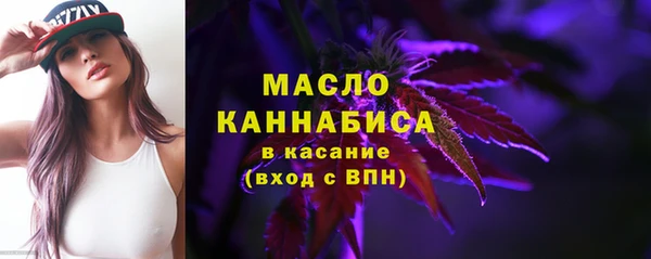 мдма Верхний Тагил