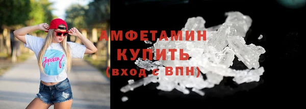 кокаин перу Верея