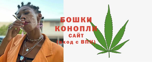 MDMA Верхнеуральск