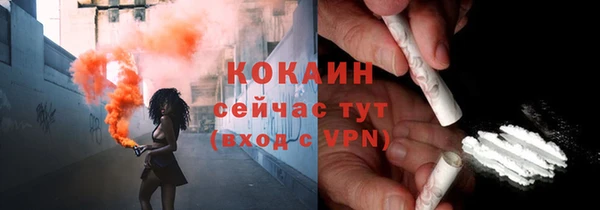 мдма Верхний Тагил