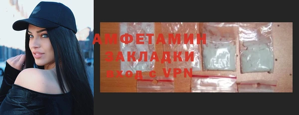 MDMA Верхнеуральск