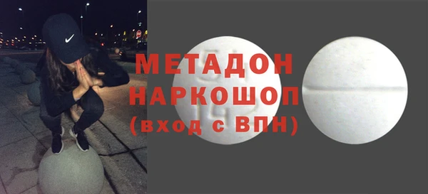 MDMA Верхнеуральск