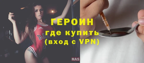 кокаин перу Верея