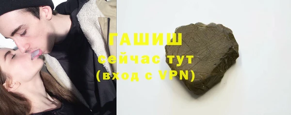 MDMA Верхнеуральск