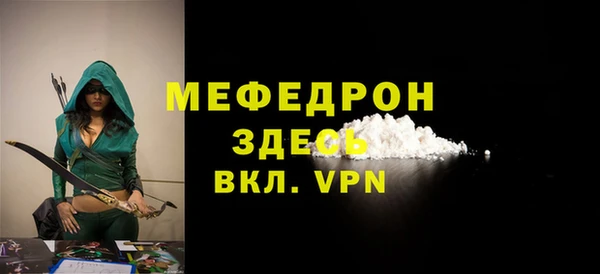 мдма Верхний Тагил