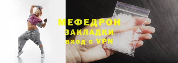 мдма Верхний Тагил