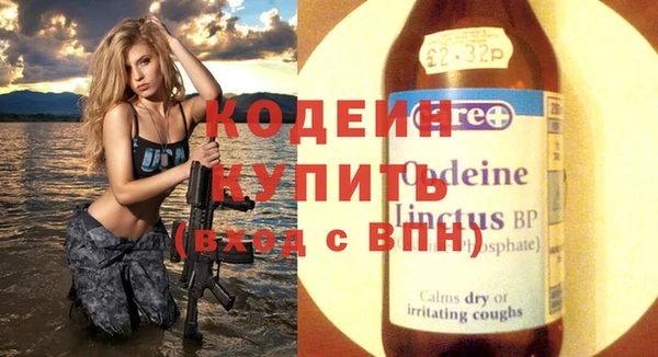 кокаин перу Верея