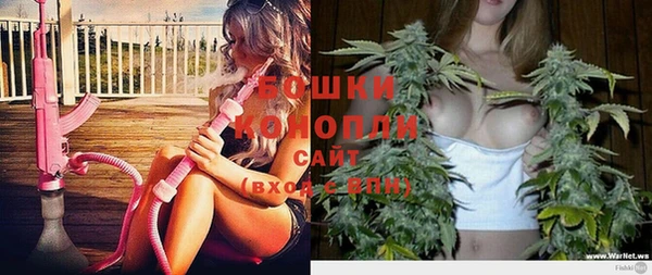 кокаин перу Верея
