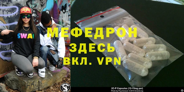мдма Верхний Тагил