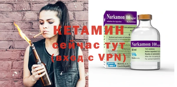 MDMA Верхнеуральск