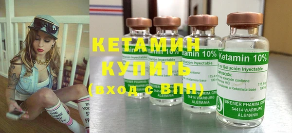 кокаин перу Верея