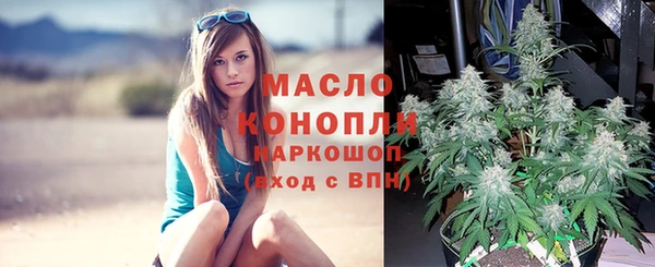 MDMA Верхнеуральск