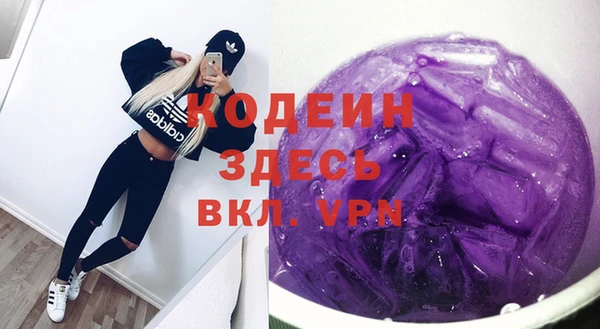 кокаин перу Верея