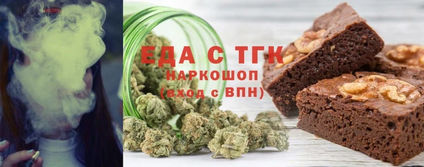 мдма Верхний Тагил