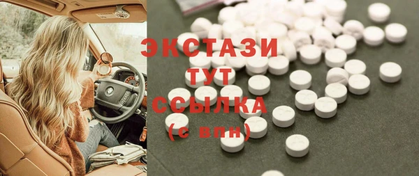 кокаин перу Верея