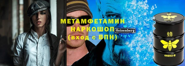MDMA Верхнеуральск