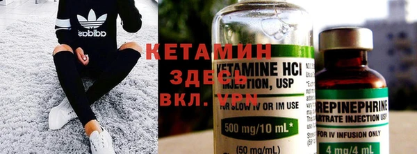 кокаин перу Верея