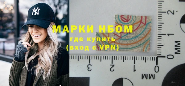 кокаин перу Верея