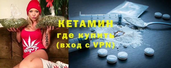 кокаин перу Верея