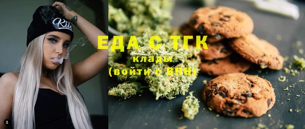 MDMA Верхнеуральск