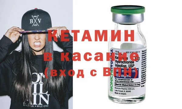 мдма Верхний Тагил