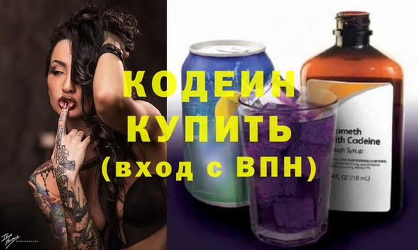 кокаин перу Верея