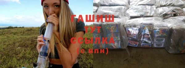 мдма Верхний Тагил