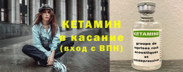 кокаин перу Верея