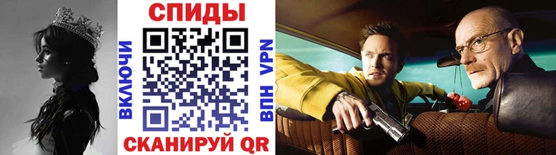 Первитин кристалл Полтавская